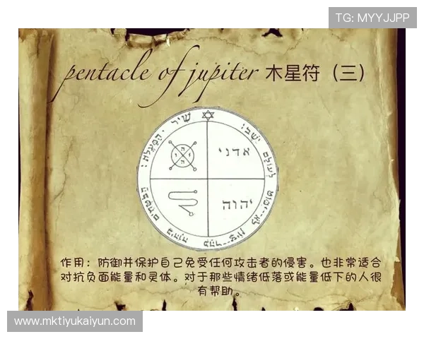 经过筛选的开运网址帮你在重要时刻找到心仪的幸运符和能量提升策略