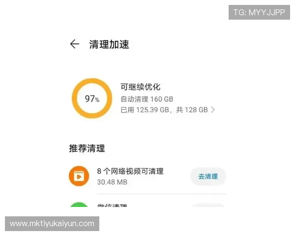 kaiyun体育官网登录网页入口无法访问怎么办？详细指南教你快速排查与解决登录问题
