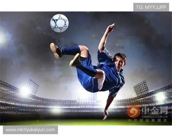 开云体育中国官方账号最新动态，赛事直播与优惠活动全方位介绍