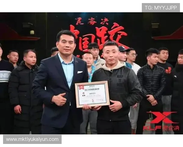 开云体育手机版评价：支付方式多样性与资金安全保障情况介绍